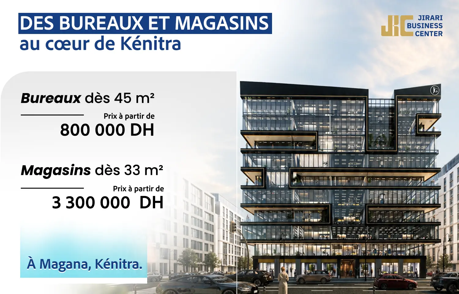 Jirari Business Center — Vue principale